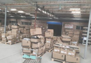 北京廠房、庫(kù)房出租與轉(zhuǎn)讓信息查詢指南